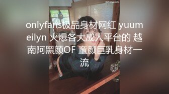 Al&mdash;玛丽莲&middot;梦露 屌女神是什么感觉