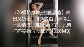 风骚婊子美妖TS蓝乐乐 菊花好痒，找个炮友来操湿湿小穴 操得肉臀好酥呀！