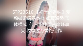 女熱大陸 File.070