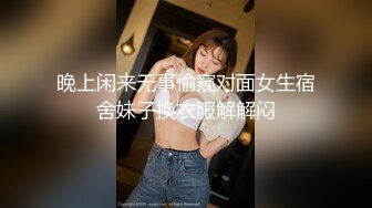 91大神跟朋友爆操外圍援交女