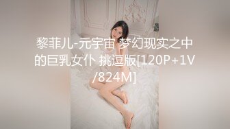 【新片速遞】 CD大师商场尾随偷拍几个美女裙底风光❤️白裙美女粉内正面蕾丝花纹微透【新片速遞】 CD大师商场尾随偷拍几个美女裙底风光❤️白裙美女粉内正面蕾丝花纹微透[