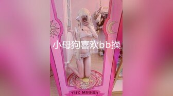 [2DF2] 【探花阿郎】酒店偷拍00后肉肉小萝莉，一番调情69搞得激情澎湃，收不了费下播[BT种子]