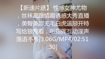 -精东影业 JDMZ-005 无赖学生强上丰满的美女老师