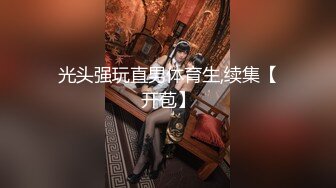 2/28最新 极品小萝莉被两大汉各种操娇小身材抱起来爆操VIP1196