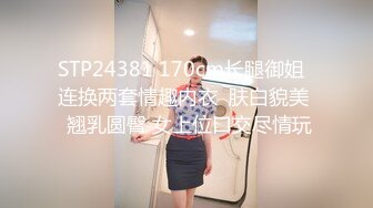 商场女厕偷窥气质美女白领的极品小黑鲍