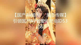 【新片速遞】绿帽淫妻 找个精壮单男来家操大奶骚妻 啪啪的打桩声音真刺激 这小伙够猛操的老婆呻吟不停