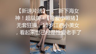 泰国朋克风纹身牙套妹「Elle Iren」OF性爱私拍 微胖巨乳泰妹榨精瘦弱男友【第二弹】 (4)