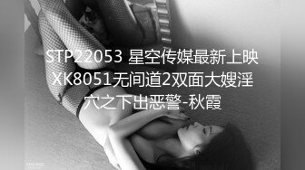 [2DF2]《伟哥足浴会所寻欢》1000元撩了个女技师到住宿地啪啪服务非常不错  [BT种子]