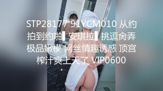 写字楼厕拍高挑颜值美女的鲍鱼暗色无光❤️缺少精液的滋润