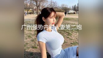 瑜伽老师人妻婚房约情人疯狂偷情