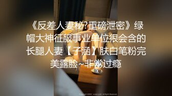 【AI换脸视频】迪丽热巴 享受精油按摩性爱服务 无码