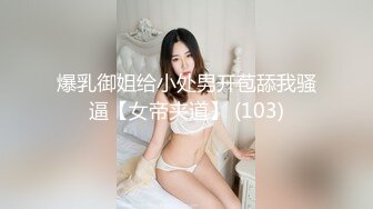 超美极品白虎翘奶美少女▌伊法▌四点全裸露出 上帝视角一览粉穴 挺拔嫩乳人间极品