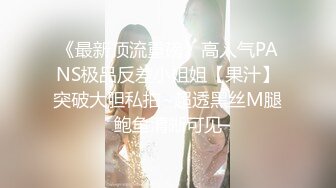 《萤石云破解》小伙带着漂亮女友酒店开房洗完澡先给她做个全身按摩放松放松再开战