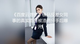 学时朝暮的女神,再见已为他人妻