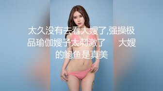 星空传媒撒娇女儿求爸爸教他性爱姿势