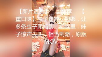 胖大叔酒店约啪颜值身材蛮正点的兔女郎援交妹,道具玩穴黑丝足交啪啪内射[