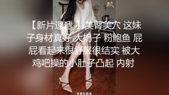 女友的叫床聲會叫人射精