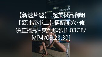 XSJKY-098 仙儿媛 饥渴女家教的淫欲课程 性视界传媒