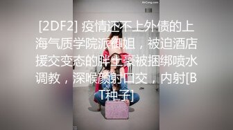 无水印1/24 漂亮大奶美女吃鸡啪啪被两根肉棒连续输出无套内射爽叫VIP1196