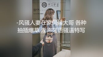 【新片速遞】奶妈的诱惑露脸了情趣透视装开档黑丝袜，镜头前陪狼友撩骚，挤奶水给狼友吃，跳蛋自慰骚穴撅着屁股求草刺激