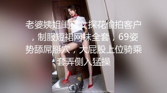 可爱型女生看自己逼