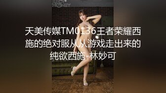 爆干20岁黄头发妹妹