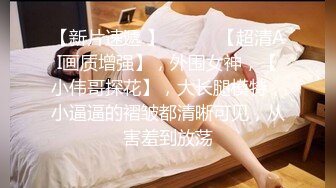 少女网红-Jessica 罗颖 [女子校生の秘密] 束缚私拍高清视图写真 [109P+1V/790M]