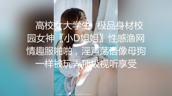 极品御姐高颜值露脸女神『浵卡』❤️被金主爸爸抱起来操，诱惑丝足服务拉满，御姐女神在金主面前就是一条小母狗