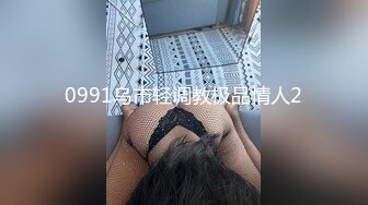 2/4最新 小哥玩弄AV级颜值姐嘴里叼两根鸡巴下面还被舔逼VIP1196