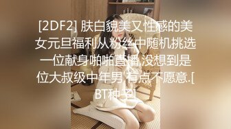 水疗馆女技师偷拍客户房间里操，洗完澡乳推舔菊，掰穴扣弄撸硬，张开双腿正入抽插猛操