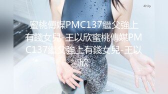 《重磅??  福利》宅男女神万人求购OnlyFans极品百变COS萝莉反差婊嫩妹米妮chu高价自拍福利