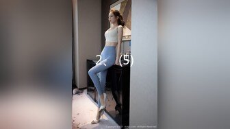 RAS189 皇家华人 父亲节礼物是女儿色欲女儿借我肉棒练习打手枪 雨菲