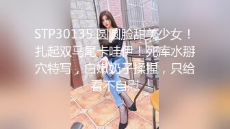 afreecatv 韩国女主播舞蹈剪辑版 02.17 合集【82V】 (48)