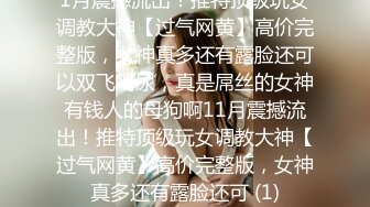 后续，骚货背着老公来找我，把鸡巴含嘴里都不愿意吐出来