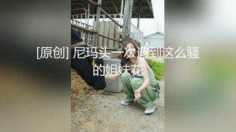 ❤️极品露脸反差女神！OF完美炮架高颜巨乳丰臀御姐【lovelyja】私拍视图，各种啪啪深喉口爆眼镜都红了