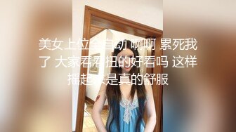 【4K增强-无码破解】-259LUXU-310.ラグジュTV.284.秋葉莉緒.2016-05-06_000@BVPP^WM_iris2