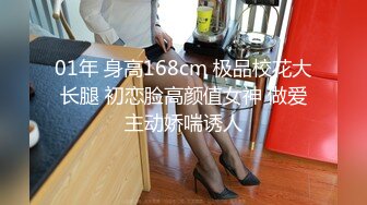 新晋极品网红美少女▌元气兔▌国民妹妹肉偿同居 哥哥顶的好深 口爆新鲜出炉的美味精液