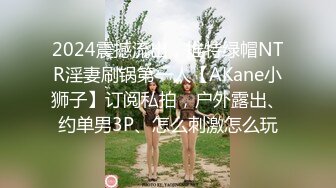 手指91认证，高潮狂叫，母狗要看大家留言