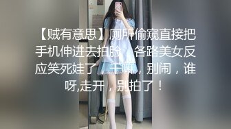 韩国主播口罩主播lovelyxx_20210618_1694590653