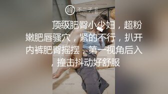  大庆哥豪华套房洗漱台前爆操身材丰腴透明红色情趣装露脸少妇这骚货淫叫声太诱人了国语对白