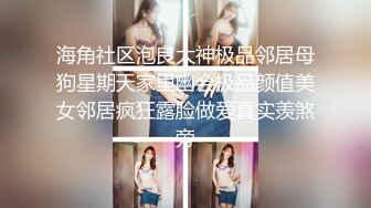 天美传媒TMW185巨乳房仲为了业绩出卖性感肉体