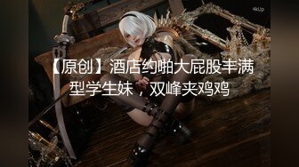 起点传媒 性视界传媒 XSJKY092 性感奔驰女销售的特殊服务 斑斑