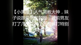 永邦宾馆的皮衣男孩【下集】