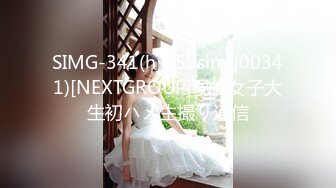 【新片速遞】【最新❤️性爱泄密】漂亮学生制服女友来家里做客 半推半就脱衣就给操了 渣男友不带套还内射 高清720P原版无水印 