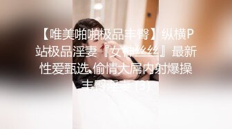 牛仔裤花臂纹身妹 手伸进内裤摸逼扣的妹子呻吟连连 侧入后入骑乘