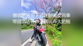 极品九头身反差女神！推特网黄女菩萨【超甜的奶】订阅私拍，穷人女神金主母狗被各种啪啪