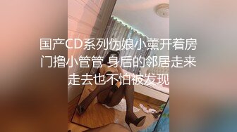 高颜大奶小姐姐 对男人来说爱是什么就是操逼 你喜欢被强奸小妖精 身材苗条聊过往情史很开心 还会一字马操的小哥爽歪歪