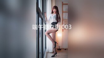 国产AV 天美传媒 TM0082 寂寞公公骚儿媳 花巧儿