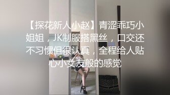 探花利哥酒店约丰乳肥臀身材网红,后入爆操搞得太猛妹子受不了 要求退钱