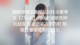 【源码录制】七彩主播【93975474_延安安-桃花美少女】5月16号-6月19号直播录播⭐爆乳脸色潮红美女⭐插嘴操逼诱惑至极⭐【38V】 (3)